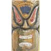 Image 2 : Primitive Painted, Carved Wooden Mask, Approx. 3'3 L, 10" W