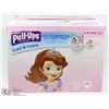 Image 1 : HUGGIES 66PK PULLUPS SIZE 3T-4T COOL & LEARN