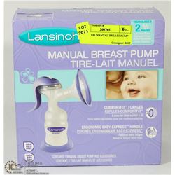 LANSINOH MANUAL BREAST PUMP