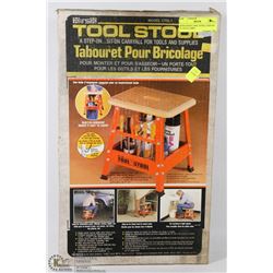 NEW HANDY TOOL STOOL, STEP ON IT, SIT & CARRY