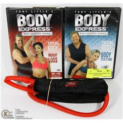 TONY LITTLE'S BODY EXPRESS DVD SET WITH RESISTANCE