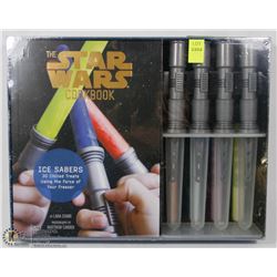 NEW STAR WARS ICE SABERS (4QTY) CHILLED TREAT