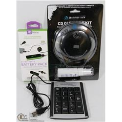 NEW 2000 MAH PORTABLE BATTERY WITH CHARGE/