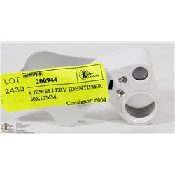MAGNIFIER JEWELRY IDENTIFIER 30X22MM, 60X12MM