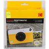 Image 1 : KODAK PRINTOMATIC INSTANT PRINT CAMERA