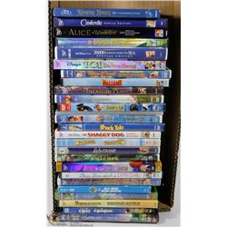 LOT OF 26 DISNEY + CHILDRENS ANIMATED DVDS