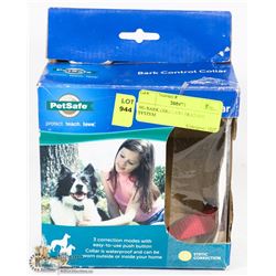 NO BARK COLLARS TRAINING SYSTEM