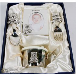 BABY GIFT SET