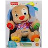 Image 1 : NEW FISHER-PRICE LAUGH & LEARN PUPPY
