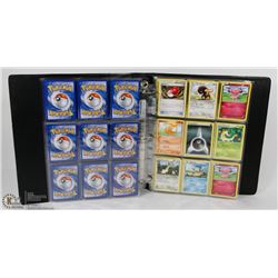 BLACK BINDER W/COLLECTION OF OVER 70