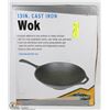 Image 1 : STANSPORT 13" CAST IRON WOK.