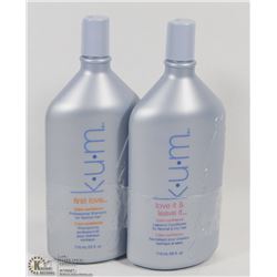 K.U.M FIRST LOVE SHAMPOO FOR NORMAL HAIR SOLD