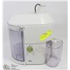 Image 1 : BRAUN JUICER