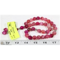 NATURAL AGATE ROSARY