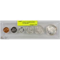 1965 CANADIAN ENCASED 6 COIN SET