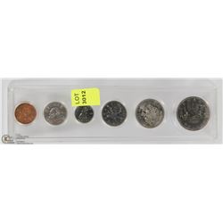 1980 CANADIAN 6 COIN SET