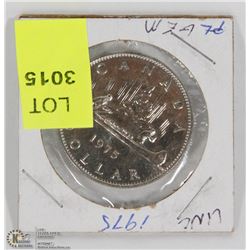 1975 CANADIAN DOLLAR COIN
