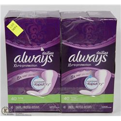 ALWAYS XTRA PROTECTION 80 LONG PADS
