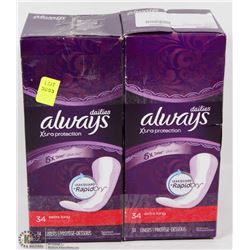 ALWAYS EXTRA PROTECTION 68 EXTRA LONG PADS