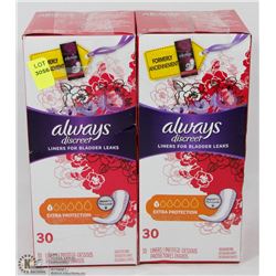 ALWAYS DISCREET 60 LINERS FOR BLADDER LEAKS