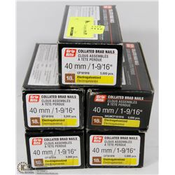 5 BOXES OF COLLATED BRAD NAILS 1-9/16" 18 GAUGE