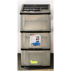 3 DRAWER STORAGE CHEST