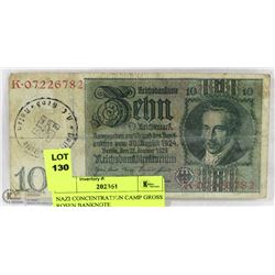 NAZI CONCENTRATION CAMP GROS ROSEN BANKNOTE.