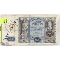 NAZI CONCENTRATION CAMP AUSCHWITZ BANKNOTE.