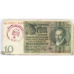 TOTENKOPF SS GERMAN 1924 BANK NOTE