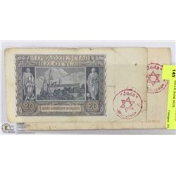 GERMAN NAZI JEWISH GHETTO WARSAW BANK NOTE.