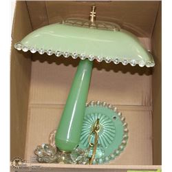 ANTIQUE GLASS LIGHT.