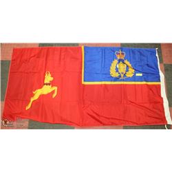 VINTAGE RCMP STATION FLAG.