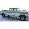 Image 6 : 1975 FORD F250 RANGER XLT MANUAL 4 ON TH FLOOR
