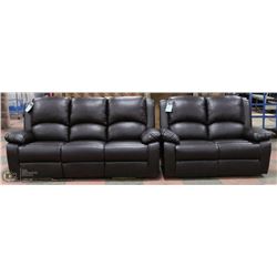 NEW BROWN MARTIN BROWN LEATHERETTE RECLINING