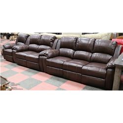 NEW BROWN LEATHERETTE RECLINING