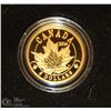 Image 3 : 2014 RCM 5 COIN SET OF MAPLE LEAF INCL 3 SILVER