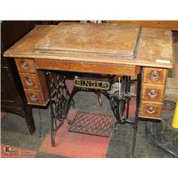 ANTIQUE TREDLE SEWING MACHINE CABINET 36X18X31