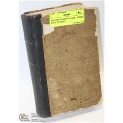 1941 MEIN KAMPF BY ADOLF HITLER BOOK STAMPED