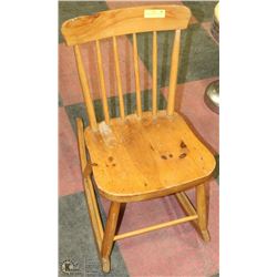 ANTIQUE SMALL ROCKING CHAIR