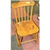 Image 1 : ANTIQUE SMALL ROCKING CHAIR