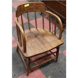 ANTIQUE CABOOSE CHAIR
