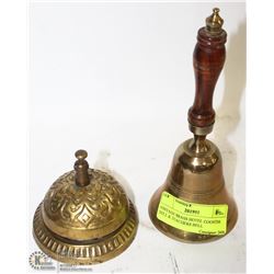 VINTAGE BRASS HOTEL COUNTER BELL & TEACHERS BELL