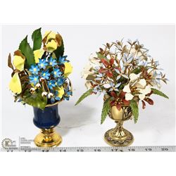 FRANKLIN MINT CARL FABERGE GUILT METAL AND