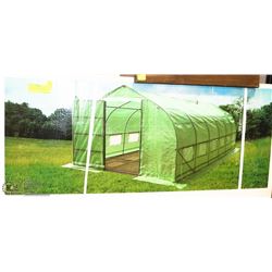 10FT X 20FT PEAK GREEN HOUSE