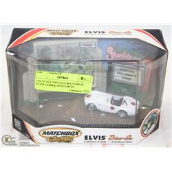 1:64 SCALE DIECAST MATCHBOX ELVIS COBRA WITH DRIVE