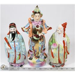LOT OF 3 VINTAGE CHINESE EMPEROR ESTATE FIGURES.