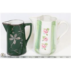 LOT OF GREEN , SILVER FILIGREE CHINA JUG AND
