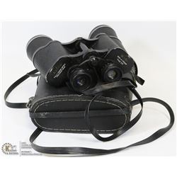 SKYLINE BINOCULARS  16X50