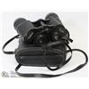 Image 1 : SKYLINE BINOCULARS  16X50