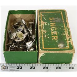 ANTIQUE SINGER SEWING MACHINE ATTACHMENTS ONLY